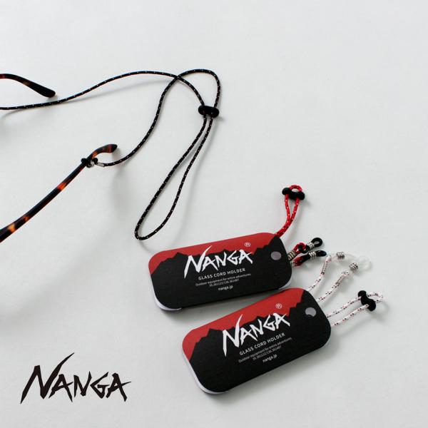 NANGA（ナンガ） グラスコード ホルダー / メガネチェーン メンズ GLASS CORD HO...