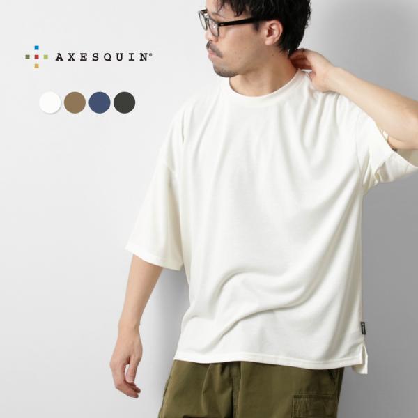 AXESQUIN（アクシーズクイン） クイックドライ オーバーTシャツ / メンズ 半袖 速乾 QD...