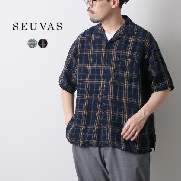 SEUVAS（ソウバス）オープンカラー シャツ / メンズ シャツ 半袖 チェック柄 リネン