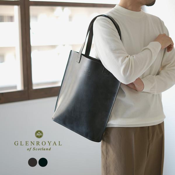 【正規品】GLENROYAL（グレンロイヤル） ブライドルレザー トートバッグ トール / メンズ ...