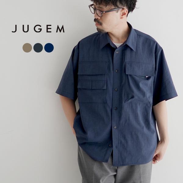 JUGEM（ジュゲム）ドライ カーゴシャツ / 半袖 吸汗 速乾 軽量 伸縮 ストレッチ メンズ R...