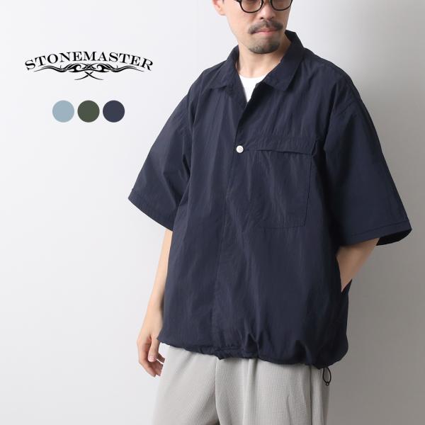 STONEMASTER（ストーンマスター） フィールドシャツ ショートスリーブ フェザーナイロン /...
