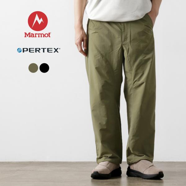 MARMOT（マーモット） パーテックス ジャンクション パンツ / PERTEX 撥水 透湿 防風...