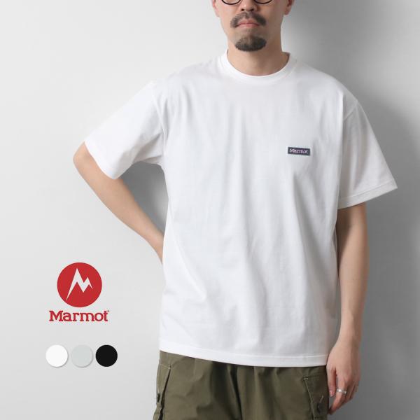 MARMOT（マーモット） マーモット スタビリティー Tシャツ / メンズ レディース 半袖 吸水...