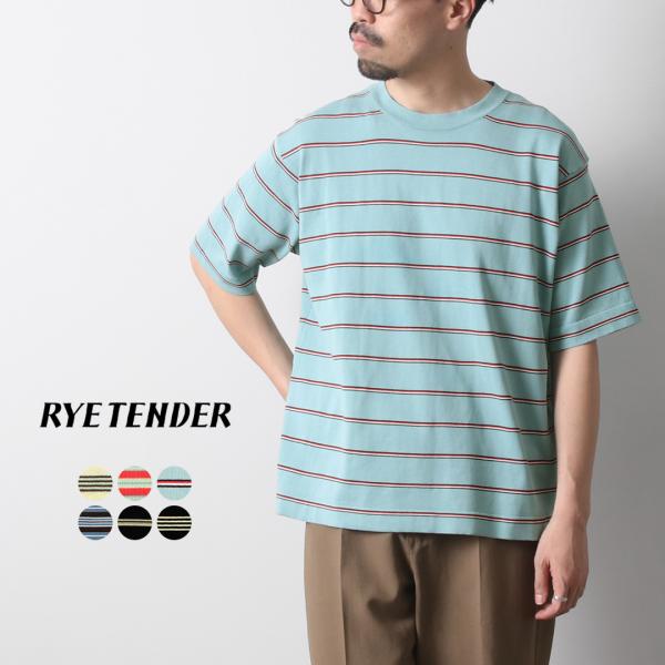 RYE TENDER（ライテンダー） センターティー ストライプ / メンズ 半袖 ニット コットン...