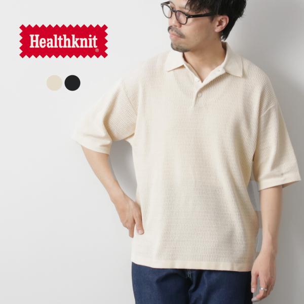 HEALTHKNIT（ヘルスニット） ポロカラー ショートスリーブ ニット カットソー / ポロシャ...
