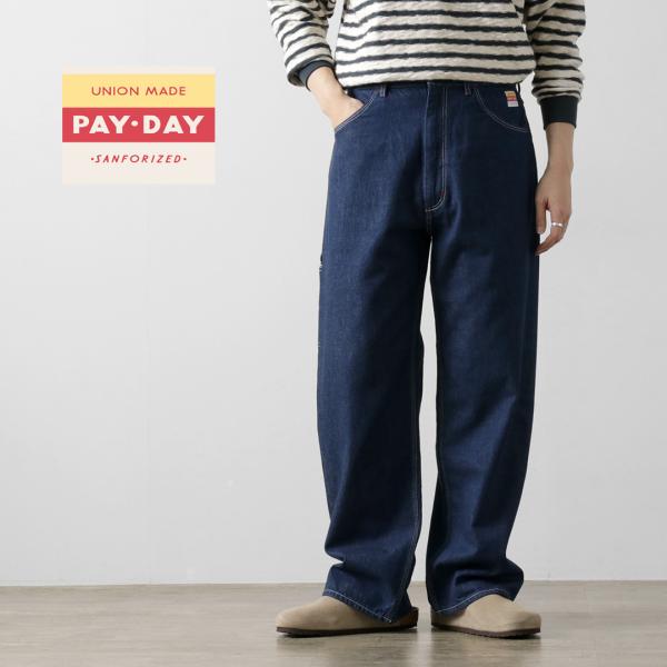 PAYDAY（ペイデイ） 50年代モデル リメイクヴィンテージパンツ / メンズ デニム ヴィンテー...