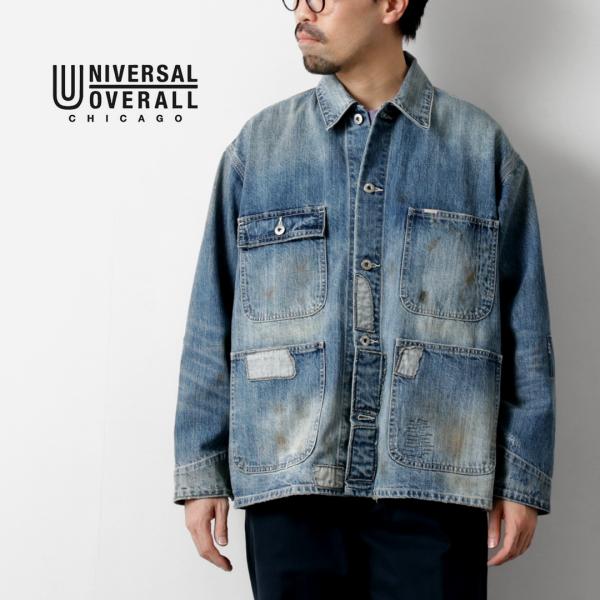 UNIVERSAL OVERALL（ユニバーサルオーバーオール） 12.75オンス リメイク カバー...
