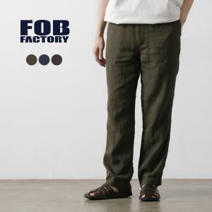 FOB FACTORY（FOBファクトリー） F0539 ヘンプ イージーパンツ / メンズ ウエストゴム 麻 日本製 HEMP EASY PANTS