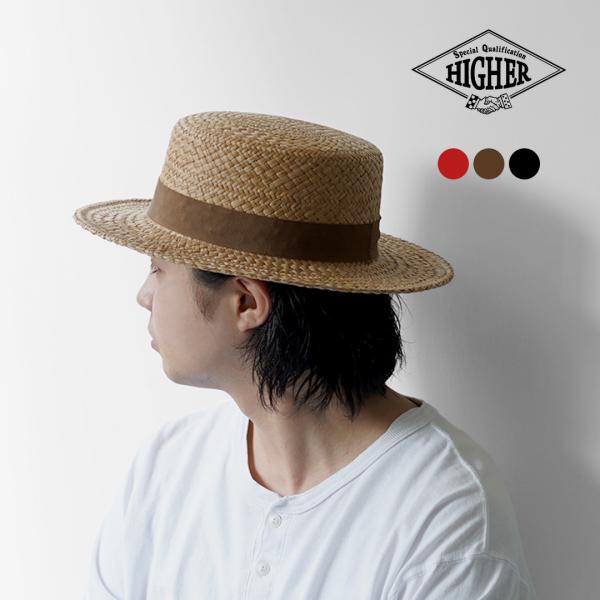 HIGHER（ハイアー） カラー別注 黄草 カンカン帽 / メンズ 帽子 ハンドメイド 日本製 YE...