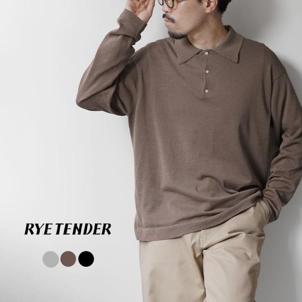 RYE TENDER（ライテンダー） ヨーク ポロ / メンズ トップス 長袖 ニット コットン 襟...