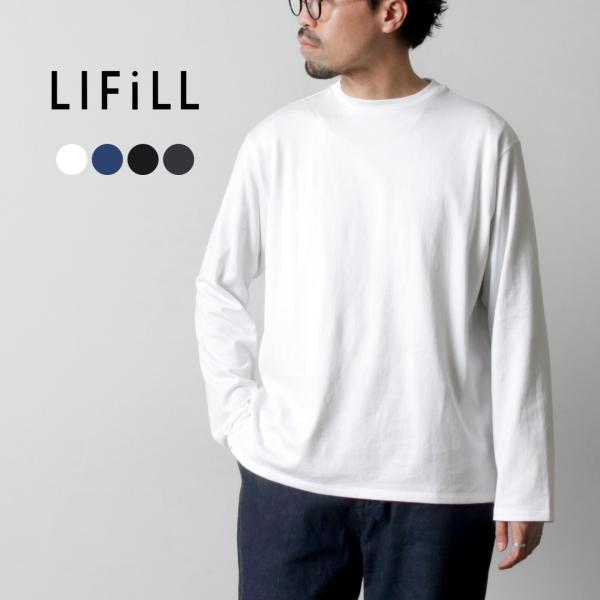 LIFiLL（リフィル） サイドスリット ロングスリーブTシャツ / メンズ トップス カットソー ...