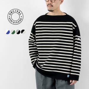値下げ♦︎新品タグ付き　ORCIVAL 長袖Tシャツ ORCIVAL（オーシバル） tシャツ | コットン天竺 ボートネックプル