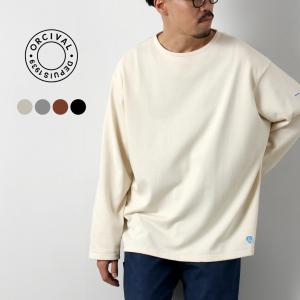 ORCIVAL（オーシバル） クルーネック ロングスリーブ プルオーバー ソリッド / メンズ ロンT バスクシャツ 長袖 カットソー