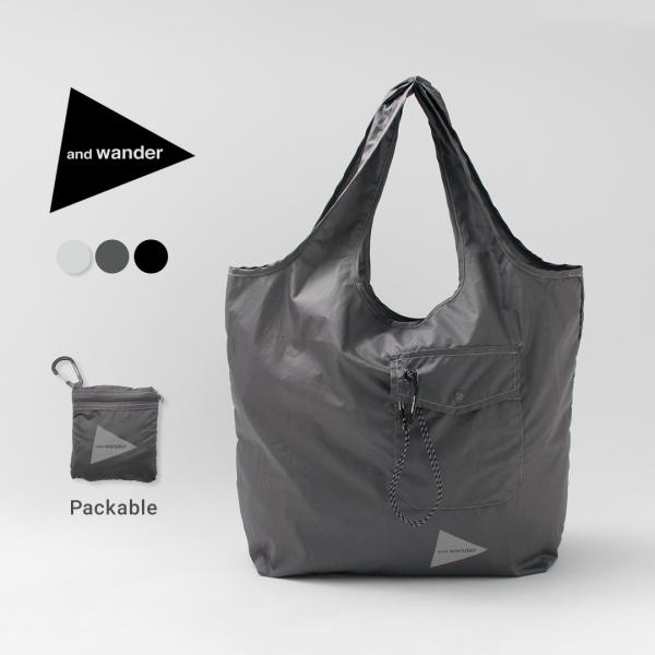 AND WANDER（アンドワンダー） グロッサリー ポケットバッグ /   パッカブル 撥水 A4...