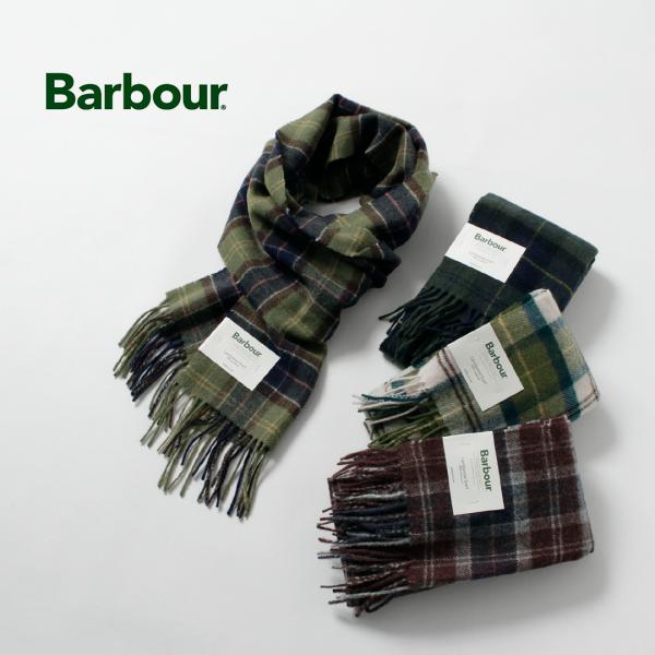 BARBOUR（バブアー） タータン ラムウール スカーフ / マフラー メンズ ウィメンズ ユニセ...