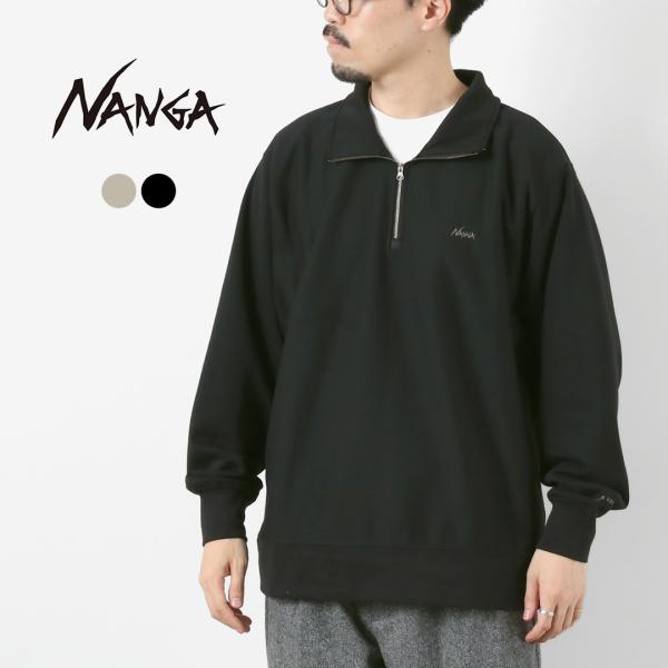 NANGA（ナンガ） ドライミックス テリー ハーフジップ スウェット / トップス メンズ プルオ...