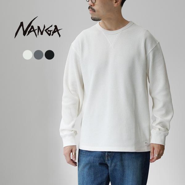 NANGA （ナンガ） エコハイブリッド ワッフル ロングスリーブTシャツ / メンズ 長袖 Tシャ...