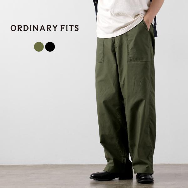 ORDINARY FITS（オーディナリーフィッツ） ジェームズ ファティーグパンツ リップストップ...
