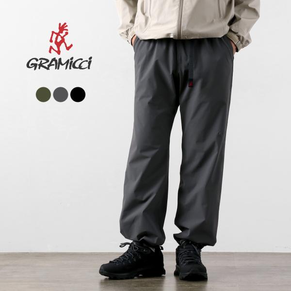 GRAMICCI（グラミチ） 4WAY ストレッチ トラックパンツ / メンズ 軽量 イージーパンツ...