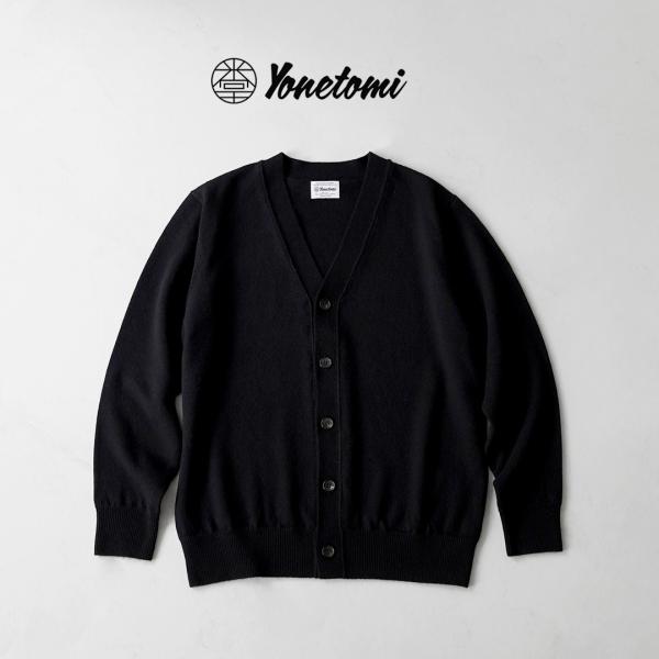 YONETOMI NEW BASIC（ヨネトミニューベーシック） リジッド カシミア ガーメントダイ...