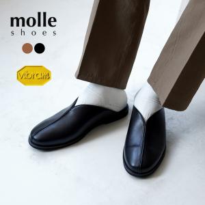 MOLLE SHOES(モールシューズ) カンフ...の商品画像