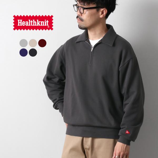 HEALTHKNIT（ヘルスニット） クラシックスウェット カラード ハーフジップ / メンズ 長袖...