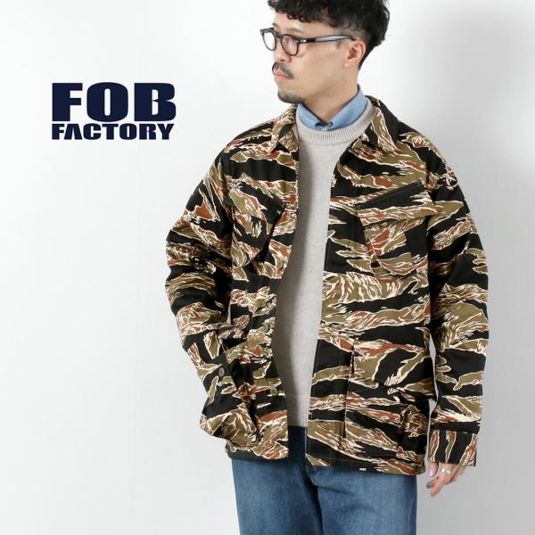 FOB FACTORY（FOBファクトリー） F2457 ジャングルファティーグ ジャケット カモ ...