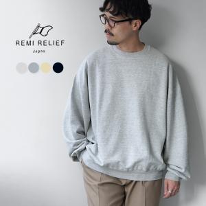 REMI RELIEF（レミ レリーフ） SP加工裏毛ZIPパーカー New Fit