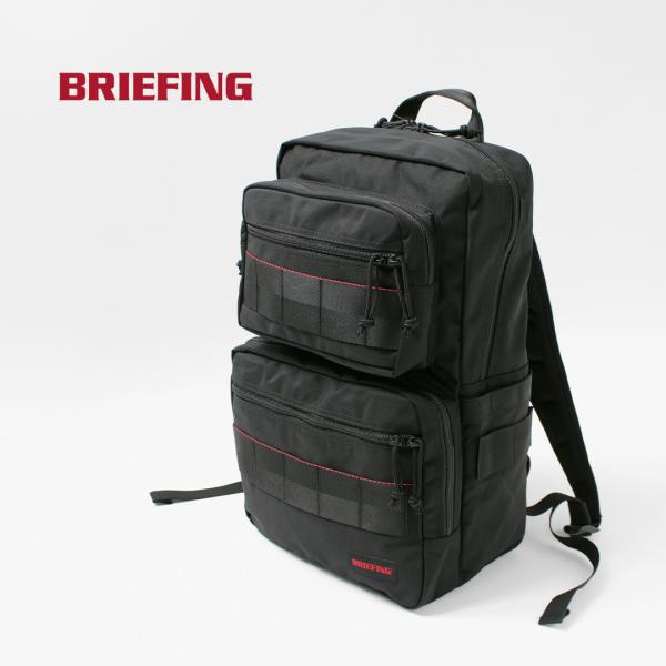 BRIEFING（ブリーフィング） コンパクトパック / リュック バックパック 12.8L ビジネ...