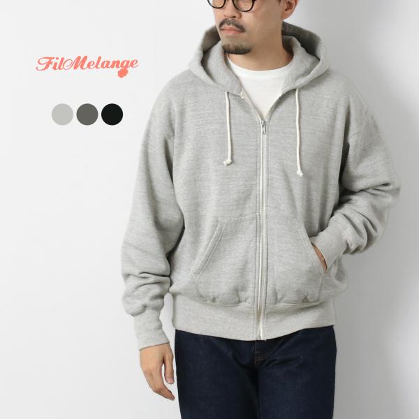 FILMELANGE（フィルメランジェ） シェリフ カンピオーネ裏毛 ジップアップパーカー / メン...