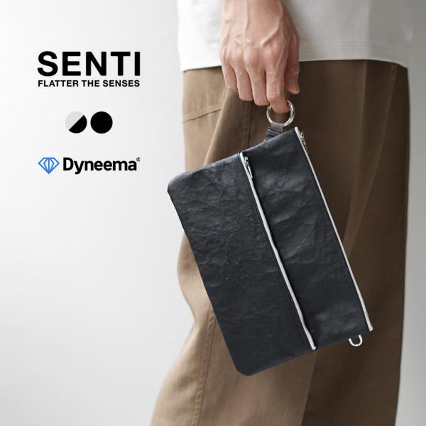 SENTI（センティ） ダイニーマレザー ダブルジップ ポーチ LL / メンズ バッグ 本革 Dy...