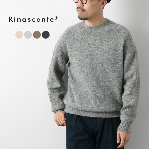 RINASCENTE（リナシェンテ） シェットランドウール シームレス クルーネックニット / メン...