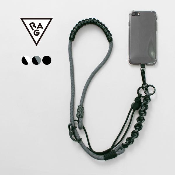 RAG（ラグ） モバイルストラップ / スマホショルダー 斜めがけ 肩掛け 首掛け