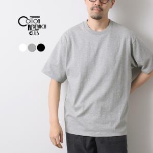 COTTON RESEARCH CLUB（コットン リサーチ クラブ） 6.6oz 半袖 丸胴Tシャツ / カットソー ユニセックス 綿100 日本製