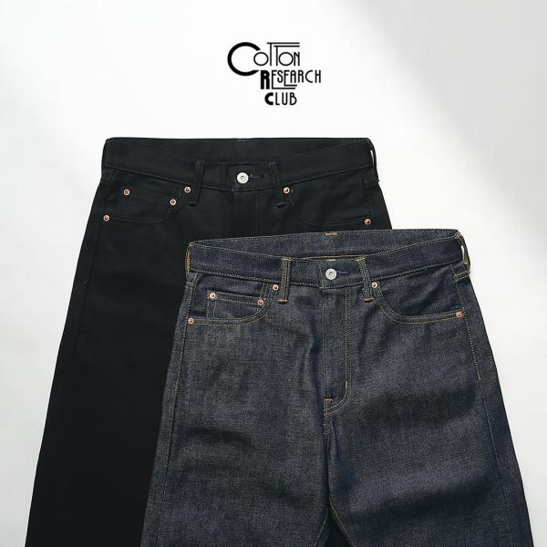 COTTON RESEARCH CLUB（コットン リサーチ クラブ） 14.75oz セルビッチデ...