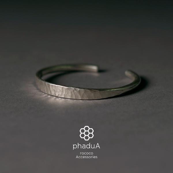 phaduA（パ・ドゥア） カレンシルバーバングル ハンマードアイズ 鎚目（つちめ） / メンズ レ...