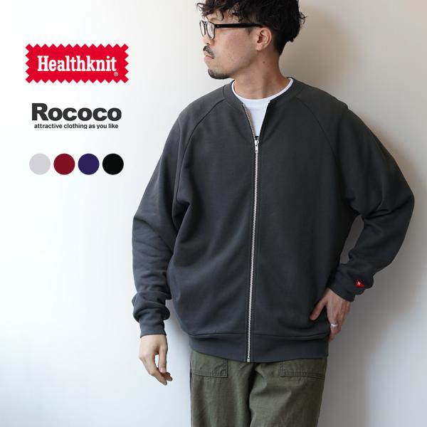 HEALTHKNIT（ヘルスニット） 別注 クラシックスウェット クルージップカーディガン / メン...