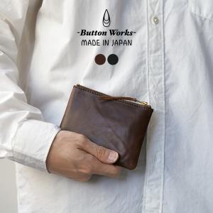 BUTTON WORKS（ボタンワークス） クロムエクセル レザーポーチウォレット / メンズ 日本製 CHROMEXCEL LTR PORCH