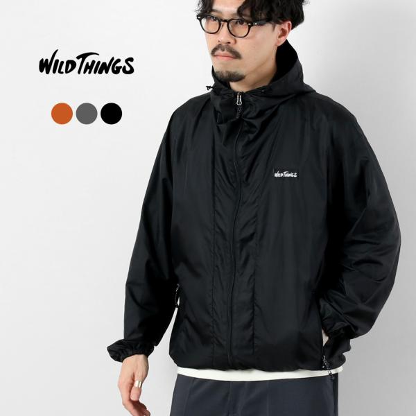 WILDTHINGS（ワイルドシングス） パッカブル ウインド パーカー / メンズ レディース 撥...