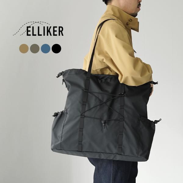 ELLIKER（エリカー） ラムマー トートバッグ 18L 2WAY / メンズ レディース 撥水