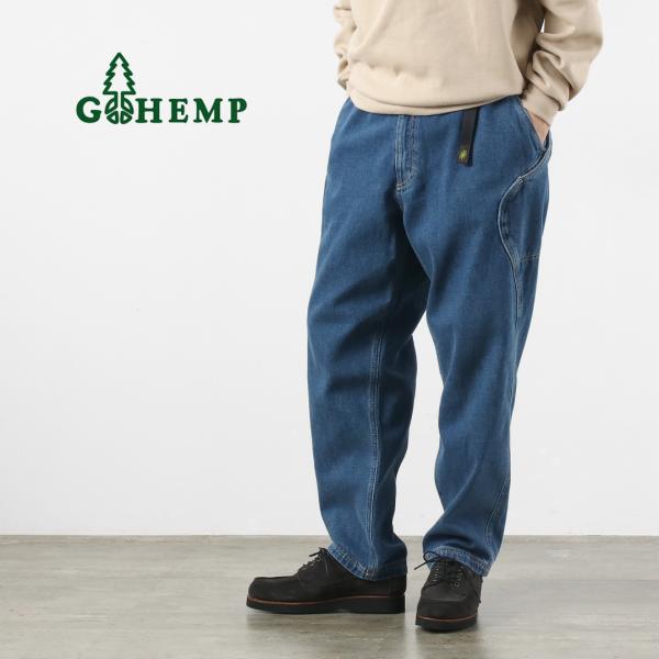 GOHEMP（ゴーヘンプ） ハイエクスプローラーパンツ ユーズドウォッシュ 12oz ヘンプコットン...