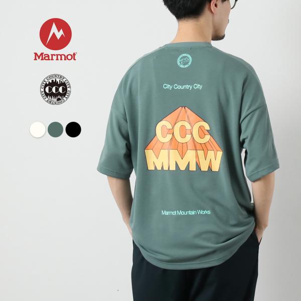 MARMOT（マーモット） MMWCCC フィールアップ Tシャツ CCCMMW / メンズ 半袖 ...