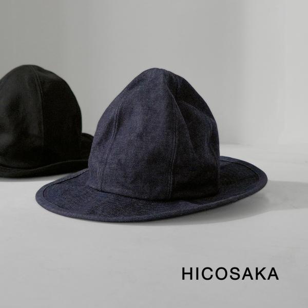 HICOSAKA（ヒコサカ） 13オンスデニム マウンテンハット 日本製 / メンズ 帽子