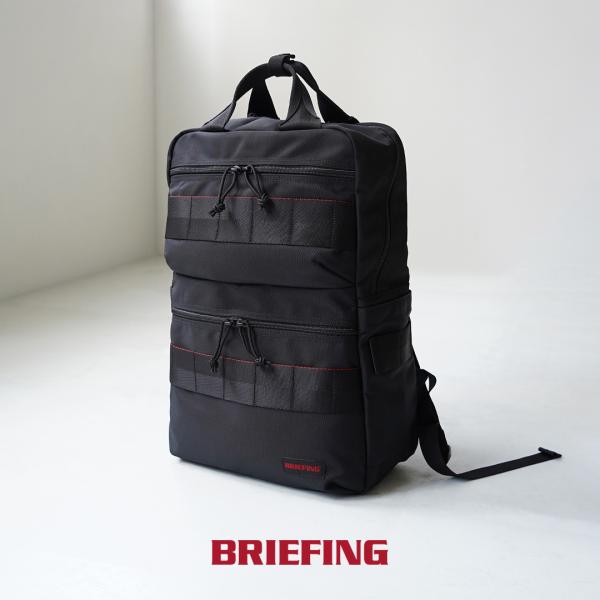 BRIEFING（ブリーフィング） SQパック MW バックパック / メンズ リュック