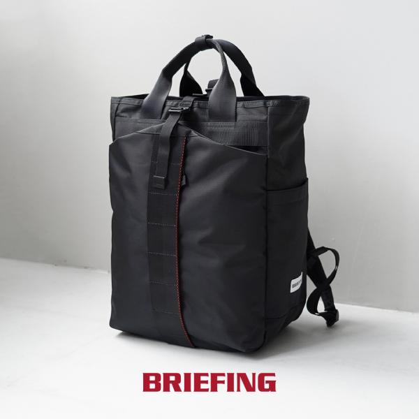 BRIEFING（ブリーフィング） アーバン ジムパック L バッグパック / URBAN GYM ...