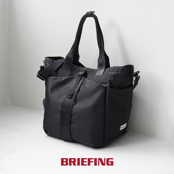 BRIEFING（ブリーフィング） アーバン ジムワイヤー トートバッグ / メンズ ショルダーバッ...