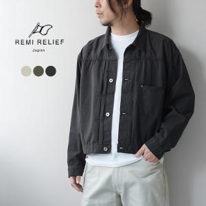 レミレリーフ　REMI RELIEF　L-2　フライトジャケット　ネイビー　M REMI RELIEF NAVY LABEL / レミレリーフ ネイビーレーベル ： レザー
