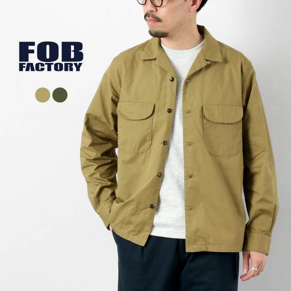 FOB FACTORY（FOBファクトリー） F3515 バットダイ ポプリン オープンカラーシャツ...