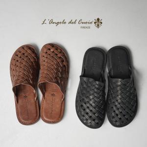 L'ANGOLO DEL CUOIO（ランゴロデルクオイオ） ウーブン レザースライドサンダル イタリア製 / メンズ
